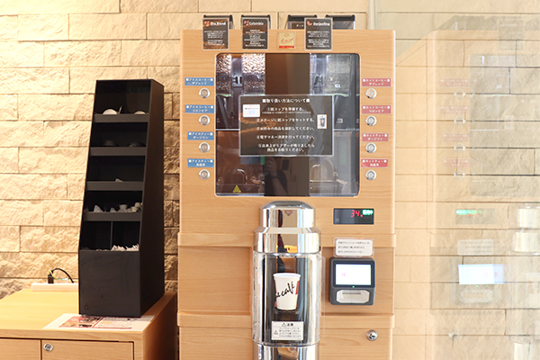 コーヒーマシン